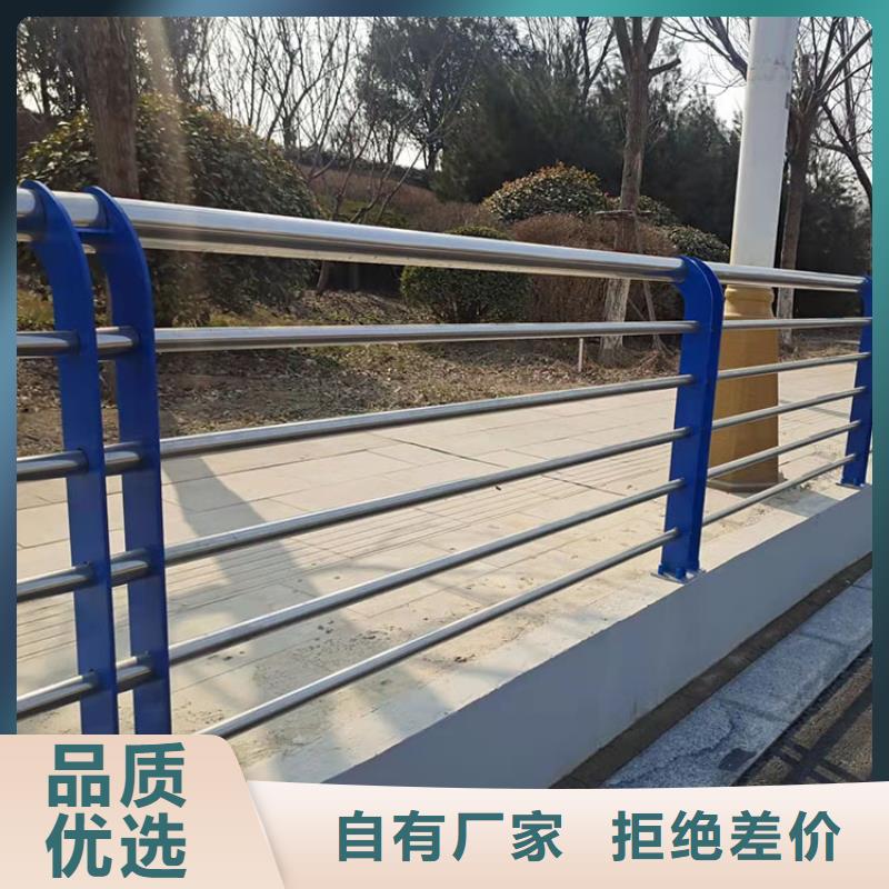 护栏5.23,【不锈钢复合管厂】应用广泛由鼎森为您