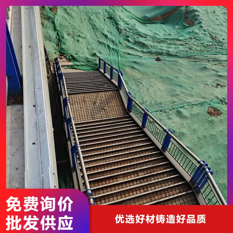 护栏5.23,【不锈钢复合管厂】应用广泛由鼎森为您