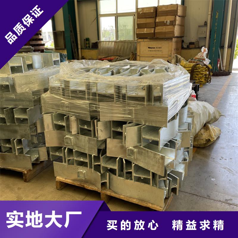 201不銹鋼復(fù)合管護(hù)欄【波形護(hù)欄】好品質(zhì)用的放心