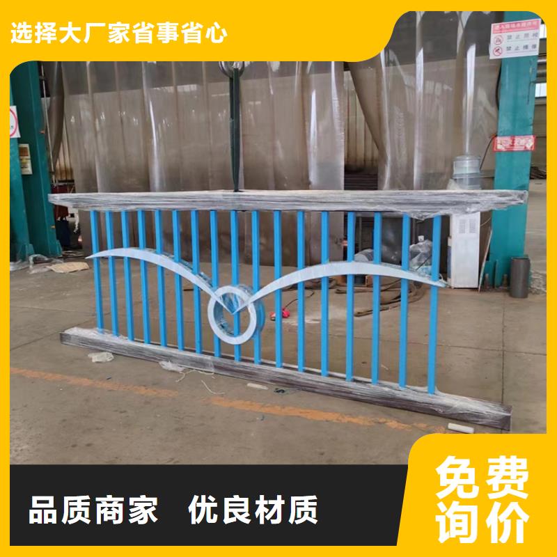 道路防撞护栏【防撞桥梁护栏】品质过硬