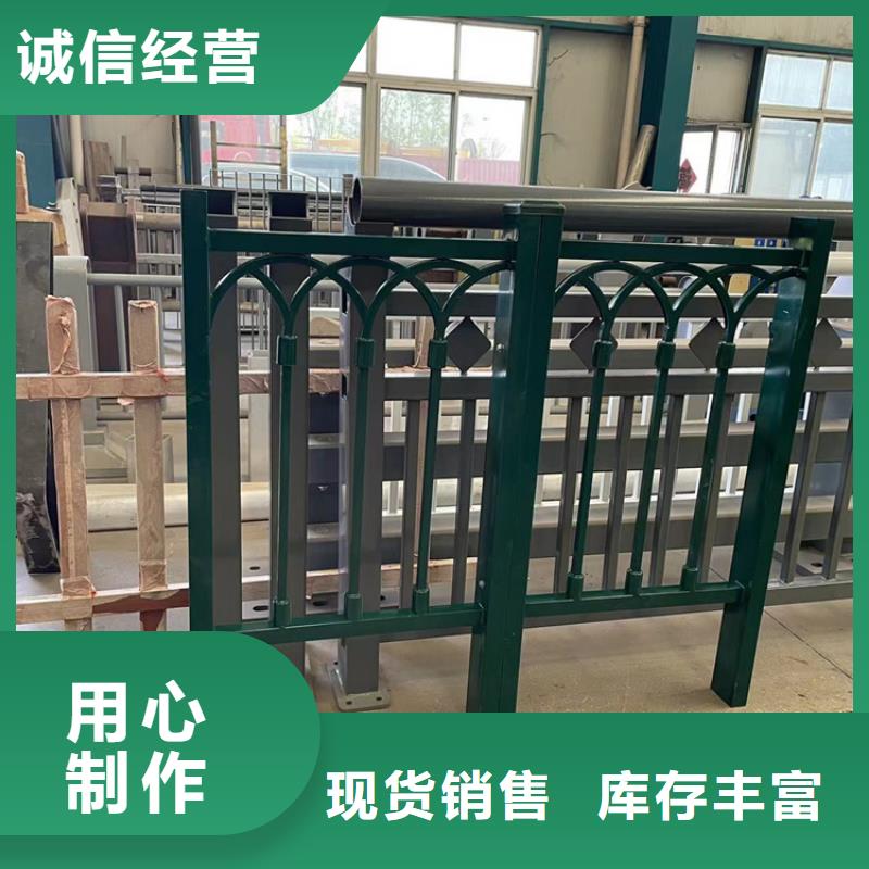 道路防撞護(hù)欄,【市政護(hù)欄】品牌專營(yíng)