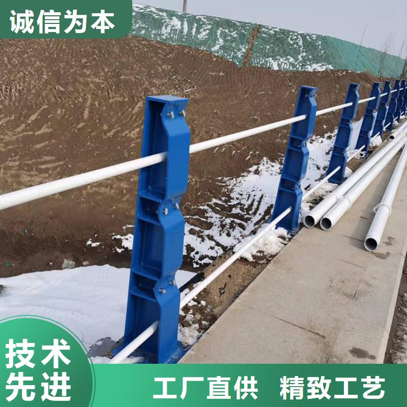 道路防撞護欄不銹鋼復合管廠廠家采購