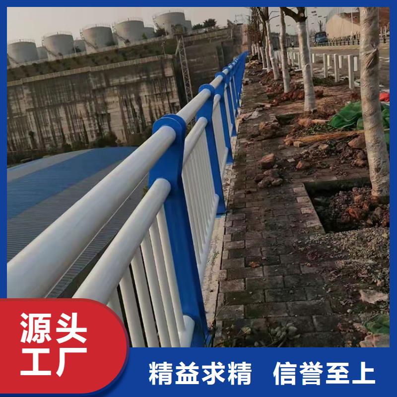 道路防撞護(hù)欄【防撞橋梁護(hù)欄】品質(zhì)過硬