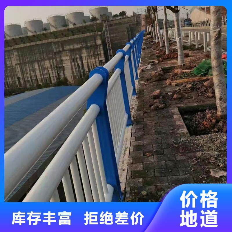 【道路防撞護欄】【河道護欄】無中間商廠家直銷