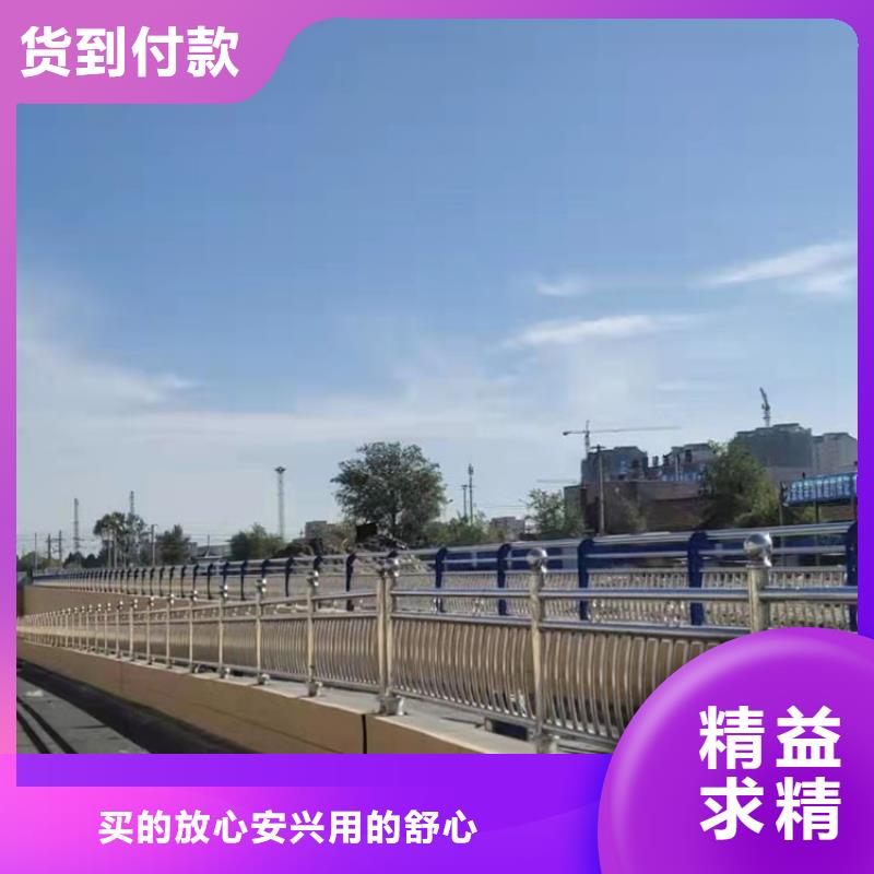 道路防撞護(hù)欄鋼板立柱售后無憂