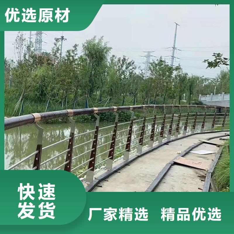 道路防撞护栏,不锈钢桥梁护栏做工精细