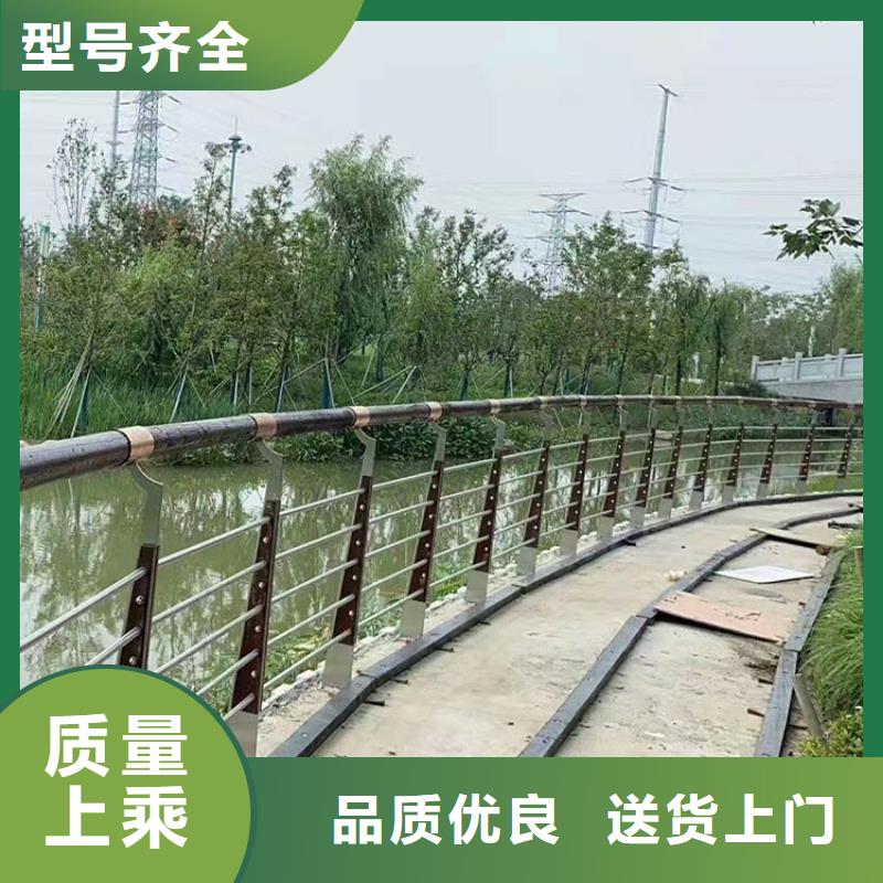 道路防撞护栏灯光防撞护栏厂家规格全