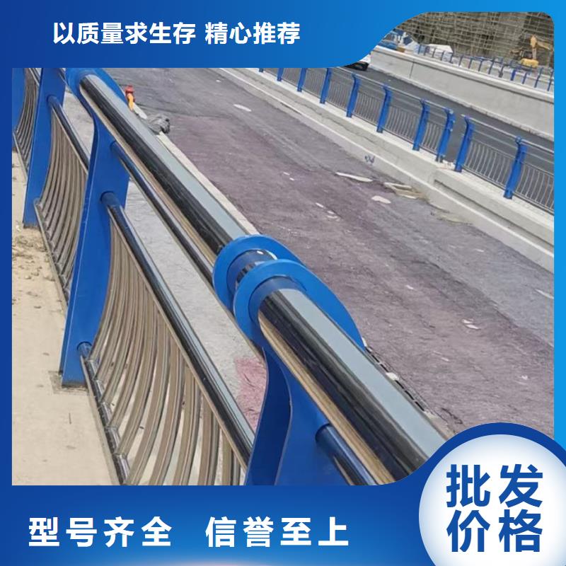 【道路防撞護(hù)欄】_防撞護(hù)欄立柱優(yōu)選廠商