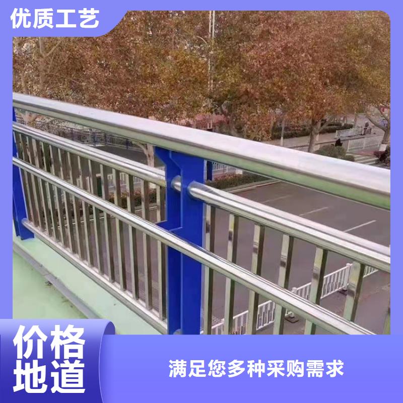 道路防撞護欄【城市景觀防護欄】生產型