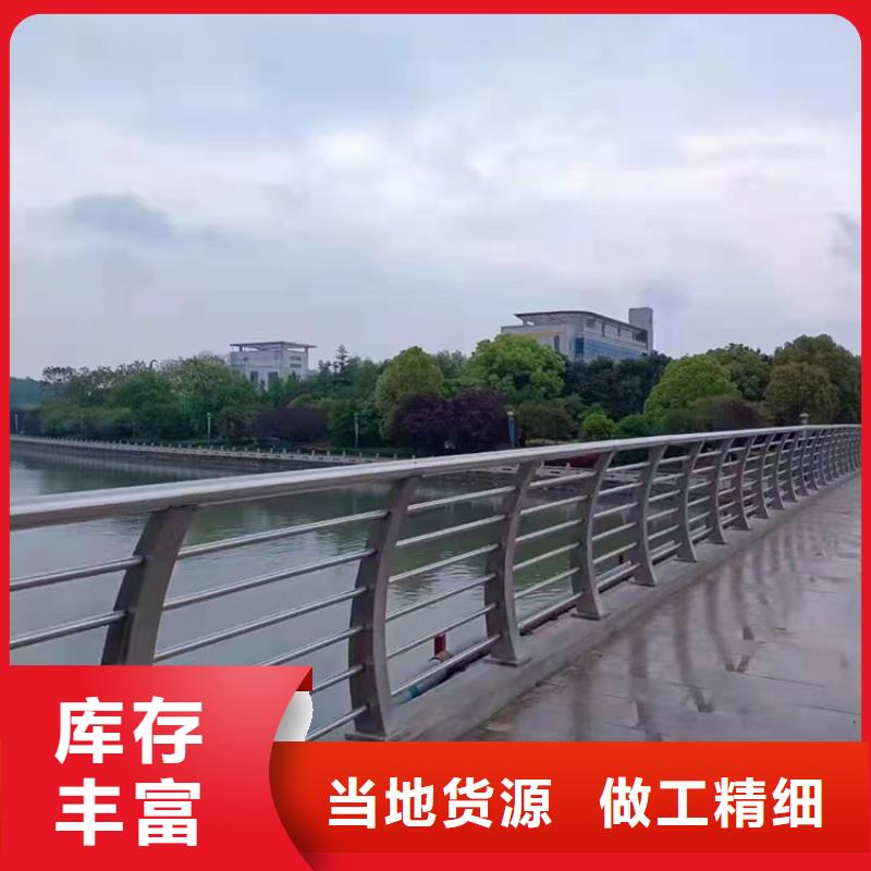 道路防撞护栏,不锈钢桥梁护栏做工精细