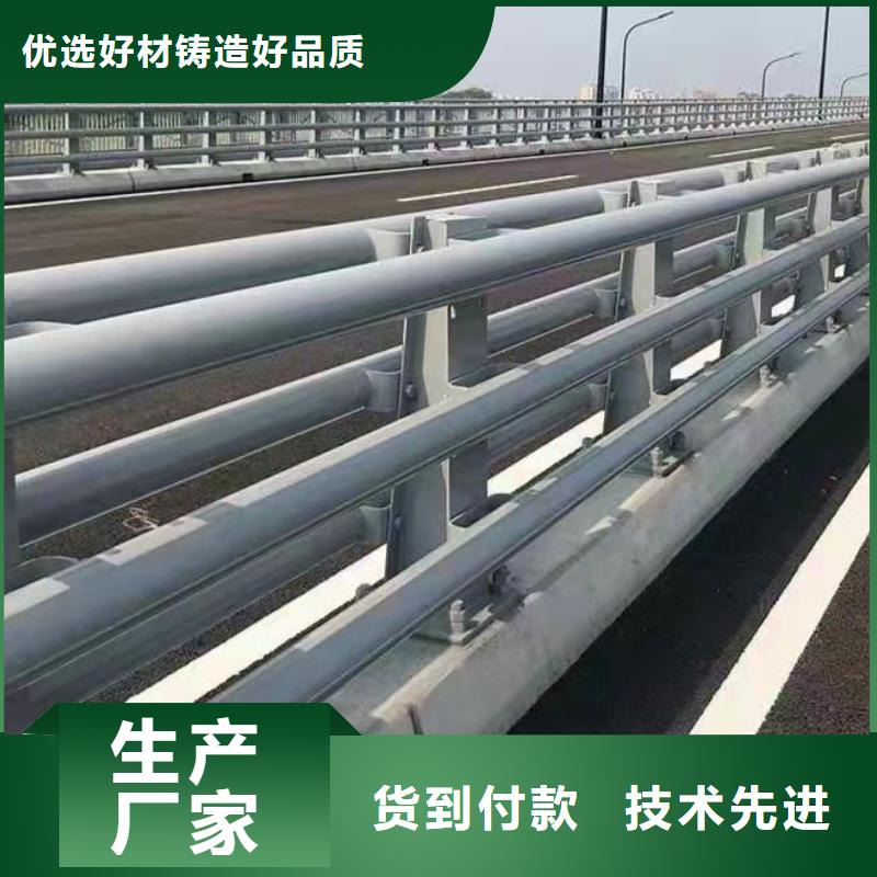 道路防撞護(hù)欄燈光防撞護(hù)欄工廠采購(gòu)