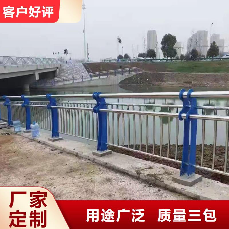 道路防撞护栏灯光防撞护栏厂家规格全