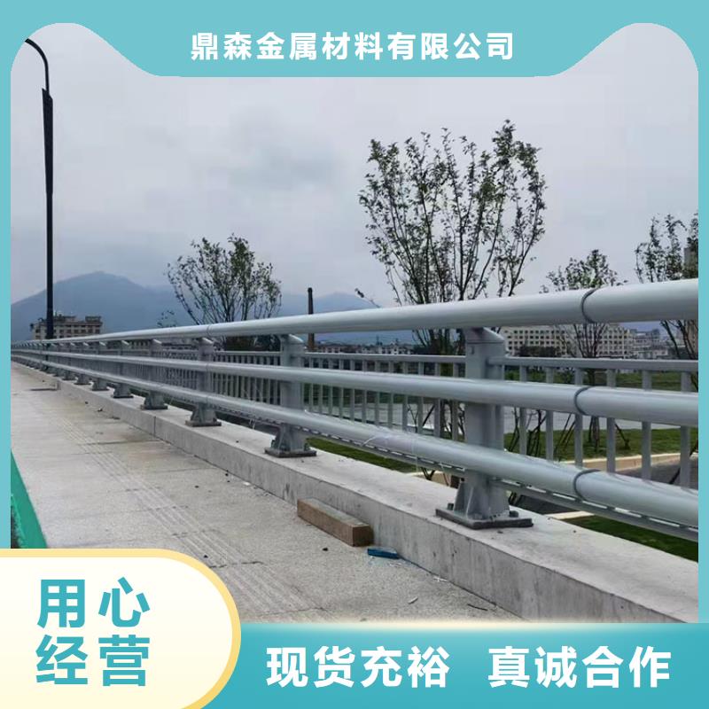 道路防撞护栏,不锈钢桥梁护栏做工精细