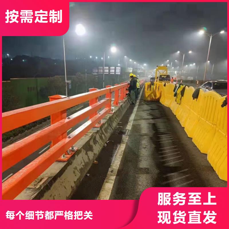 道路防撞護欄不銹鋼復合管廠廠家采購