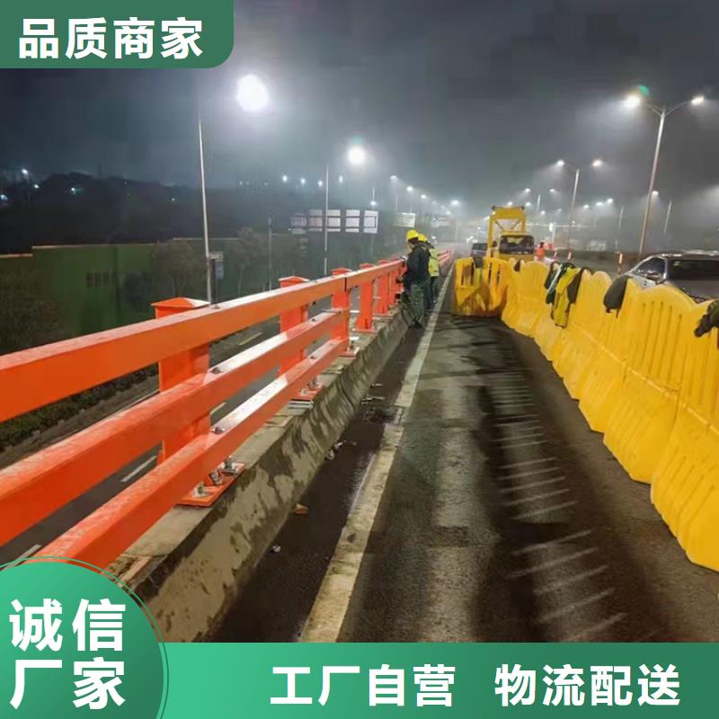 【道路防撞護欄橋梁防撞護欄供應采購】