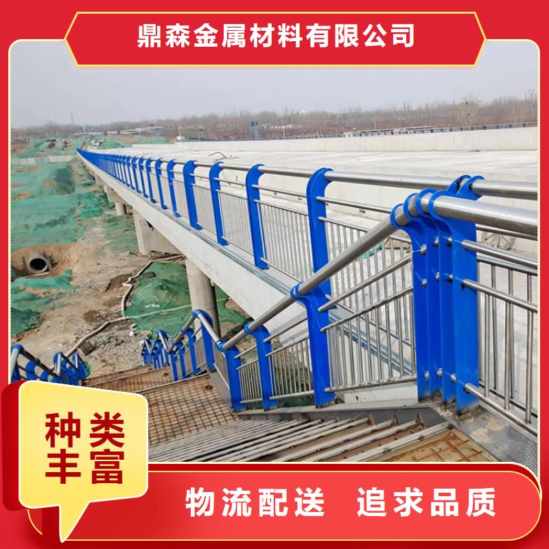 【道路防撞护栏】-不锈钢桥梁护栏品质优良