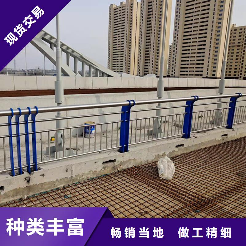 道路防撞护栏桥梁防撞护栏优质工艺