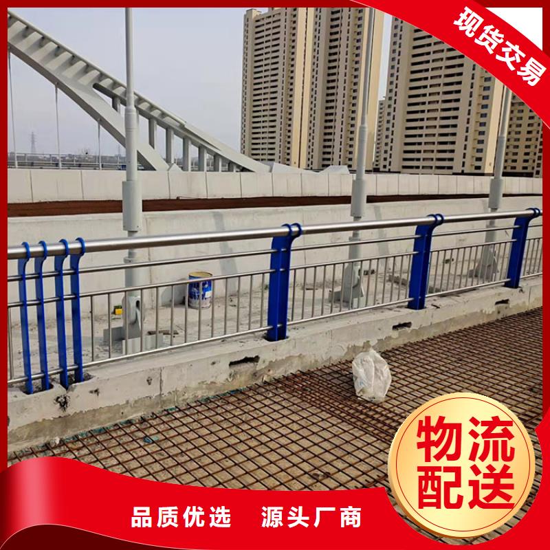 道路防撞护栏,【市政护栏】品质服务