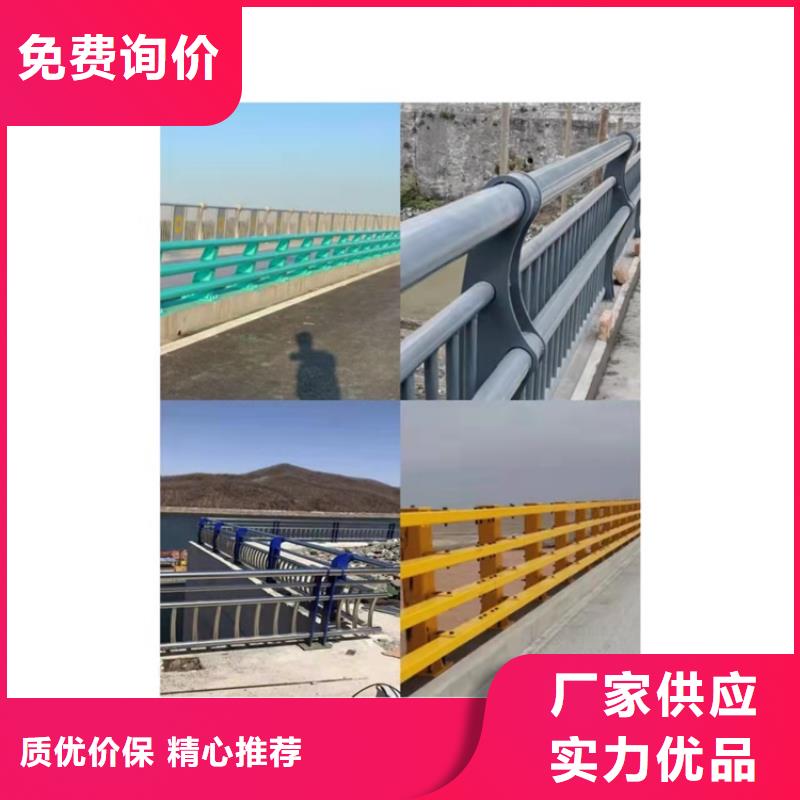 【護欄道路護欄符合行業標準】