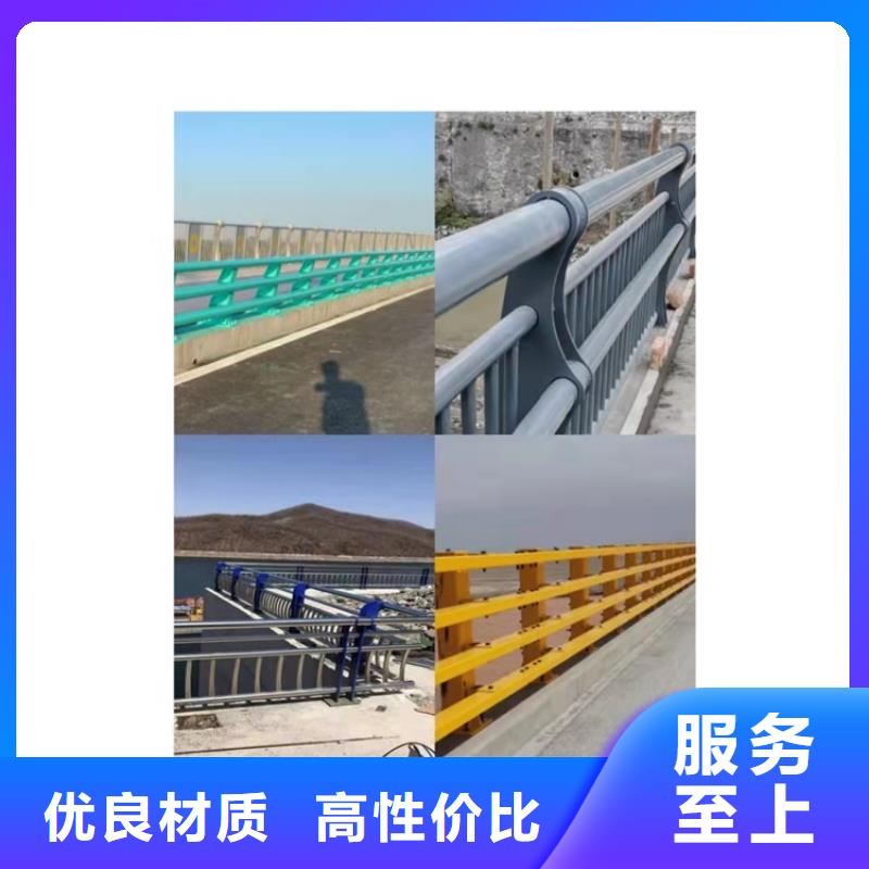 護欄_道路護欄批發供應