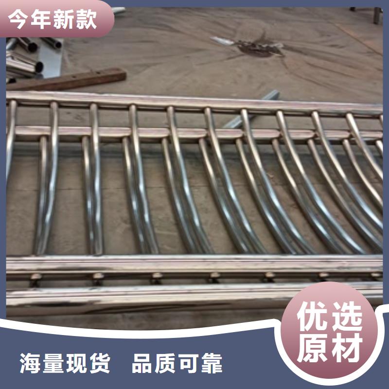 護欄不銹鋼護欄品質保障售后無憂