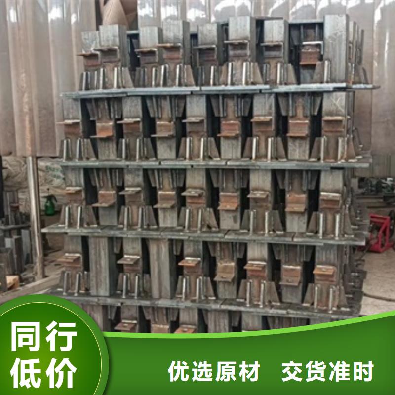 【護欄】-河道護欄廠誠信經營