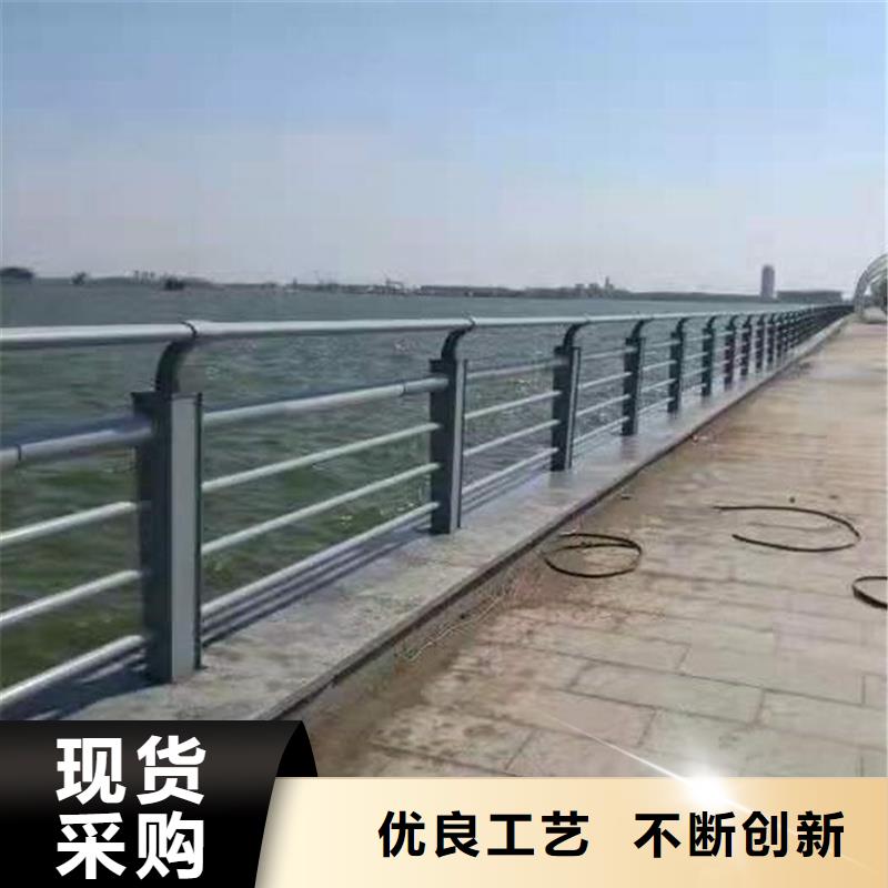 護欄【道路隔離護欄】用心做品質