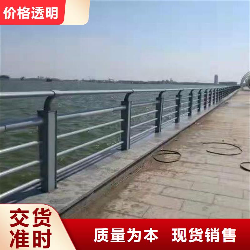 護欄不銹鋼復合管護欄多種規格庫存充足