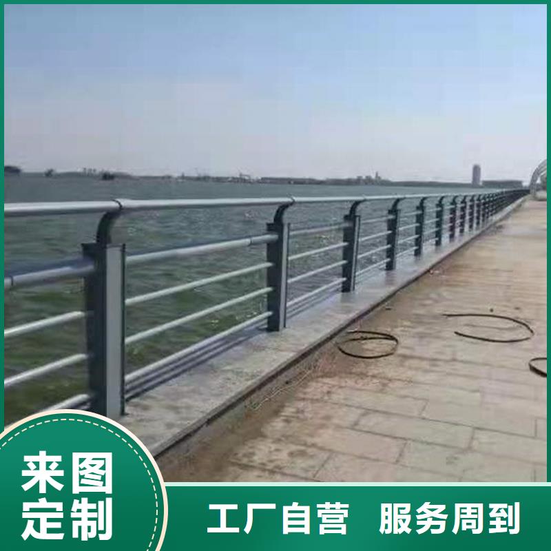 護欄燈光護欄分類和特點