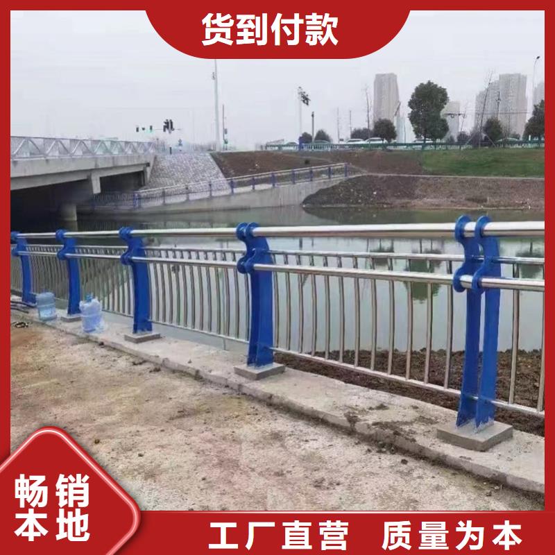 护栏道路景观护栏有口皆碑