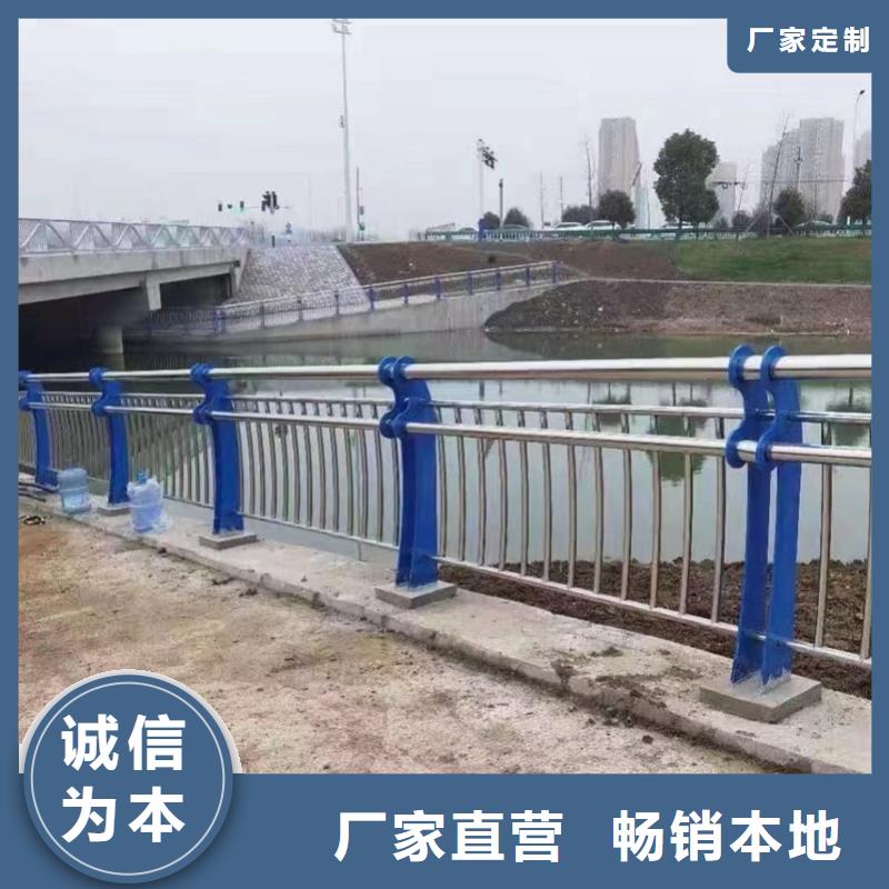 護欄,道路護欄原料層層篩選