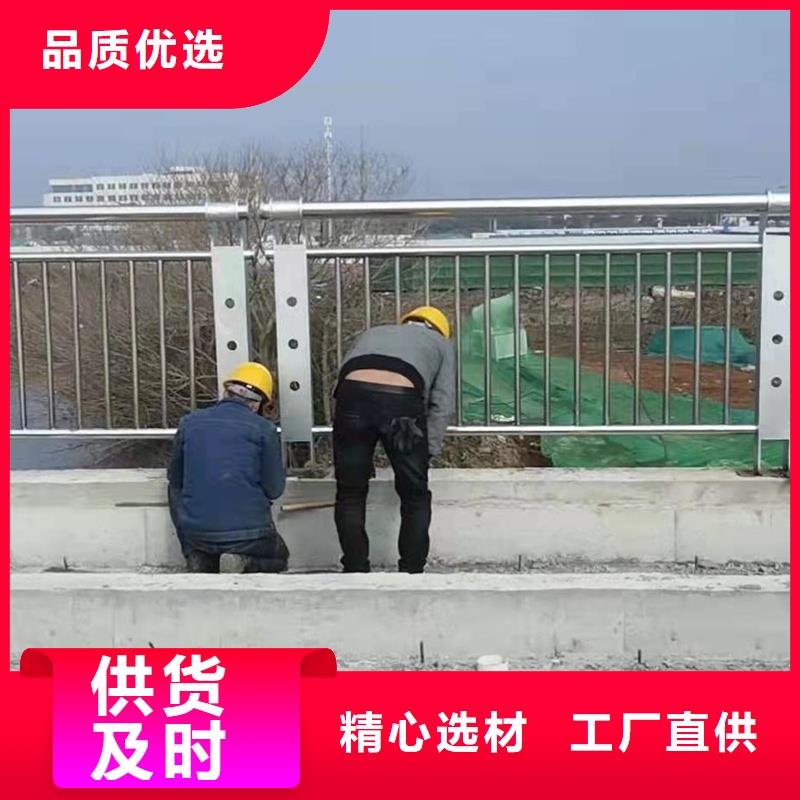 護欄【景觀護欄】可接急單