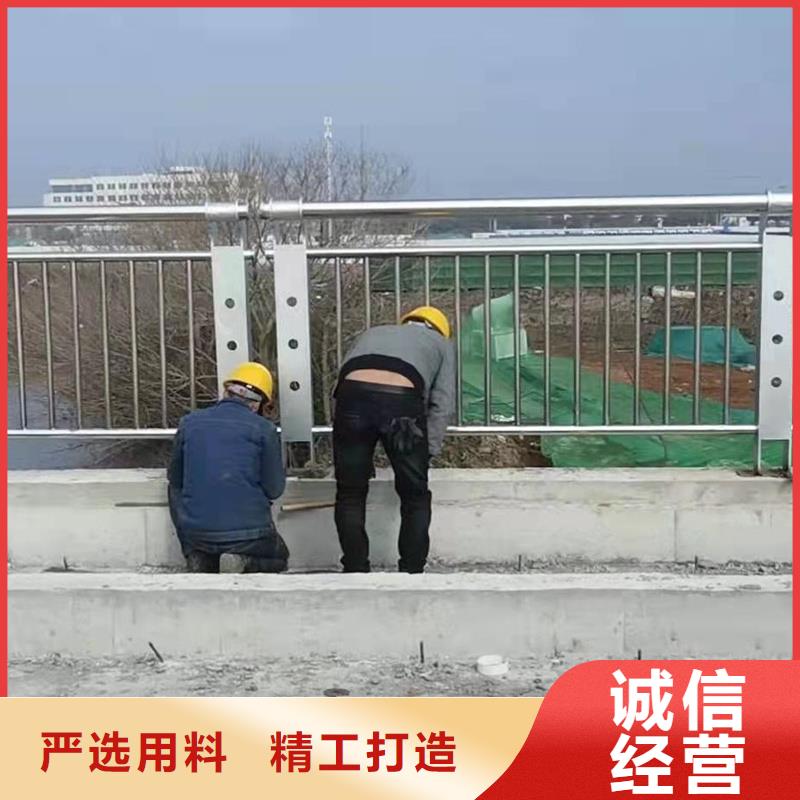 護欄【不銹鋼護欄】檢驗發貨