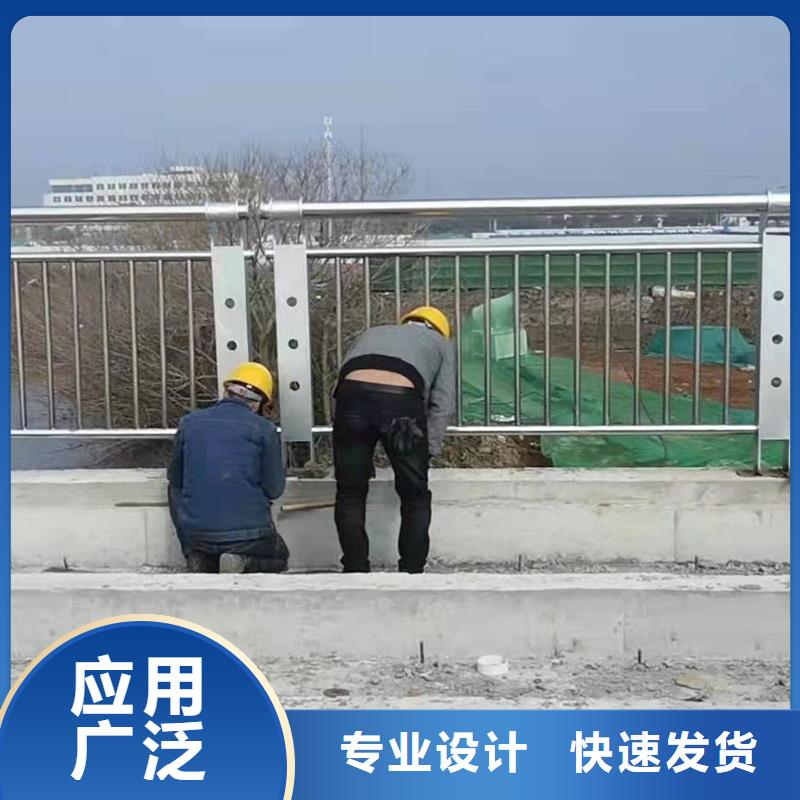 護欄_防撞橋梁護欄廠專業(yè)生產(chǎn)品質(zhì)保證