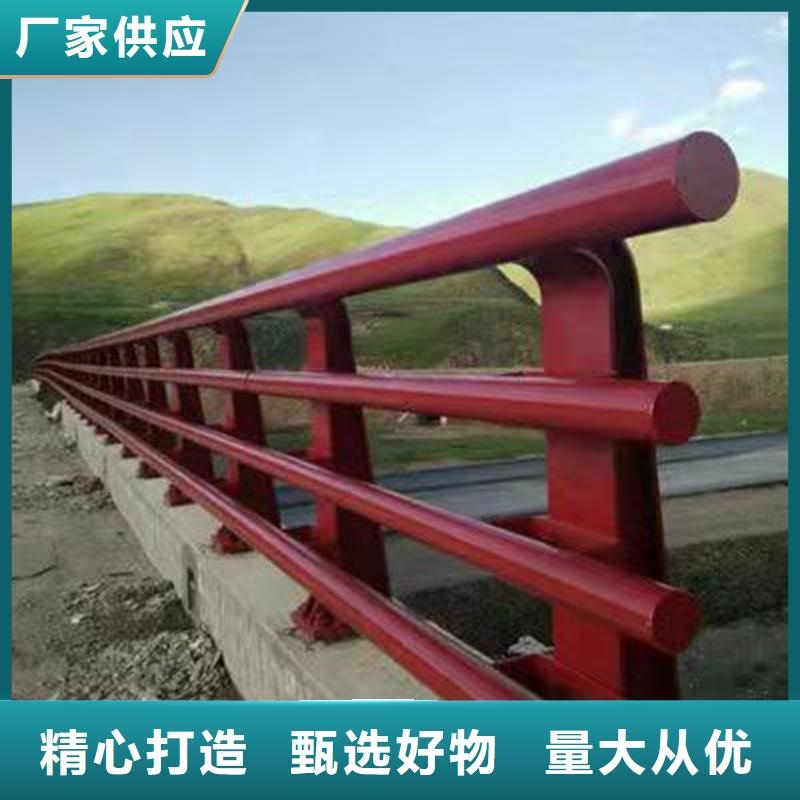 護(hù)欄道路隔離護(hù)欄實(shí)力優(yōu)品