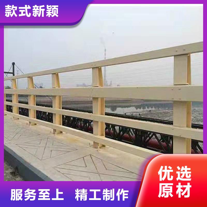 護欄防撞橋梁護欄廠廠家直銷放心