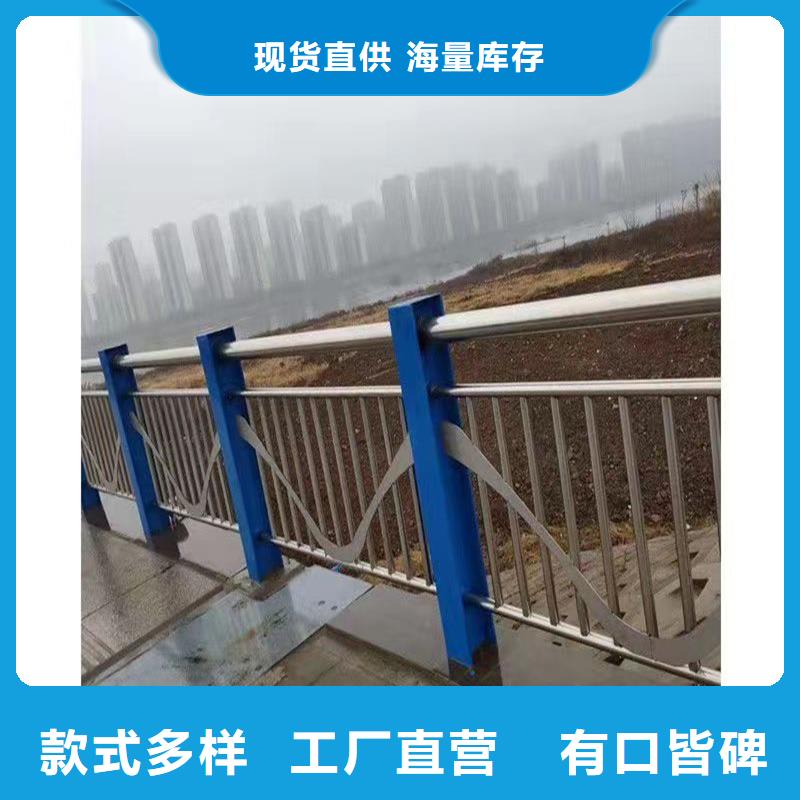 護欄城市護欄實地大廠