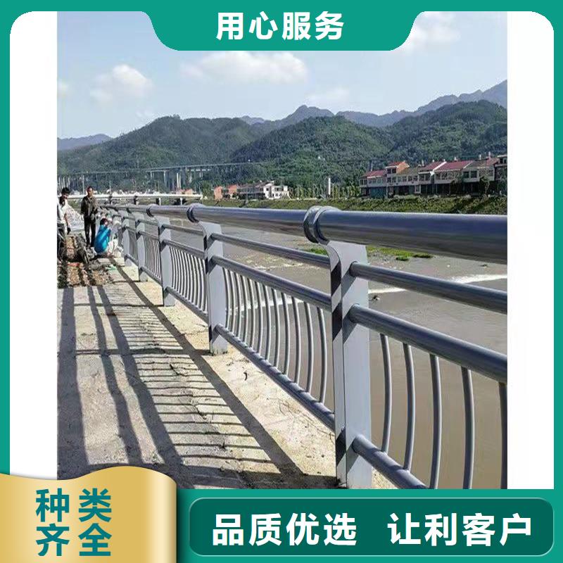 護(hù)欄河道護(hù)欄供您所需