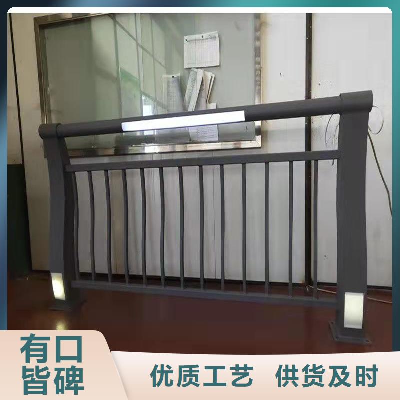护栏市政护栏一站式供应