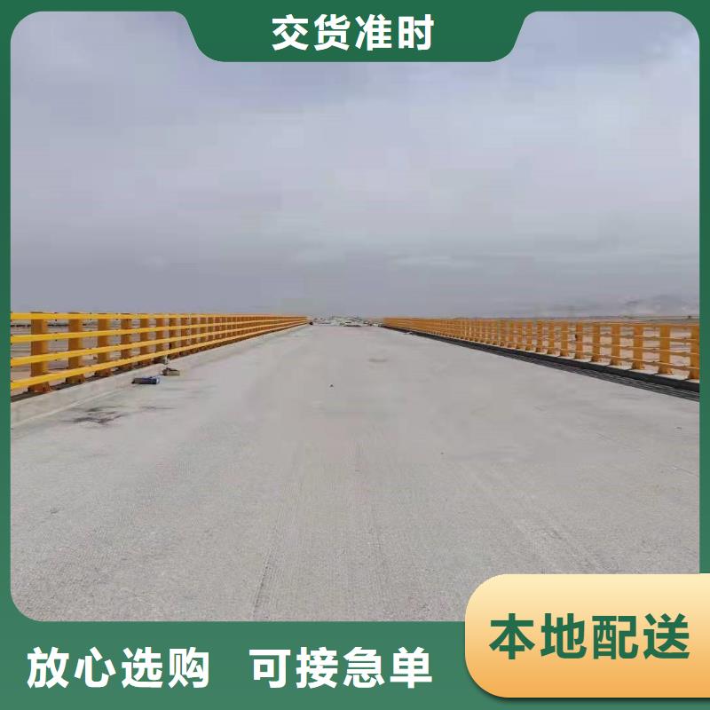 護欄道路護欄實力工廠