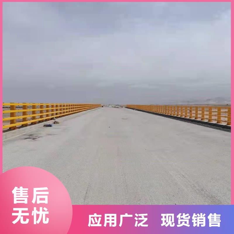 護欄【景觀護欄】批發價格