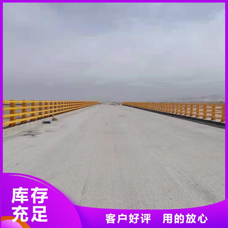 護欄道路護欄產地源頭好貨