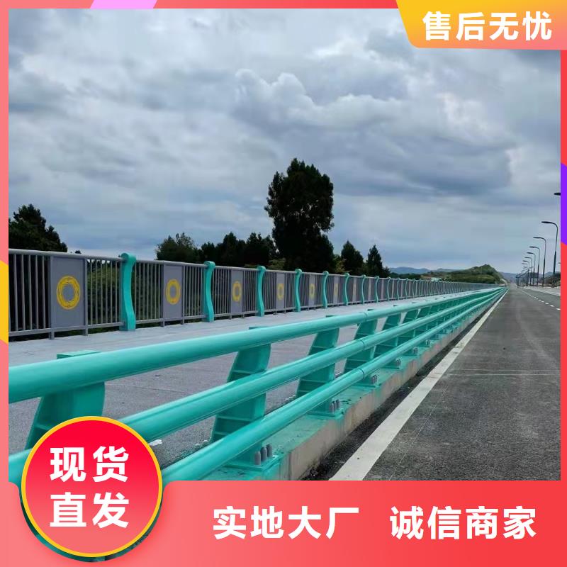 护栏道路景观护栏工厂采购