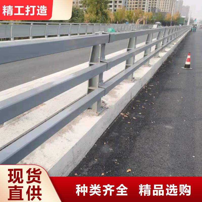 護欄【道路隔離護欄】用心做品質