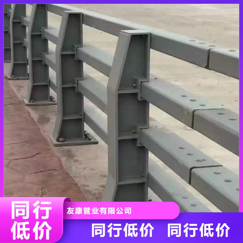 護欄_【防撞橋梁護欄廠】直銷廠家