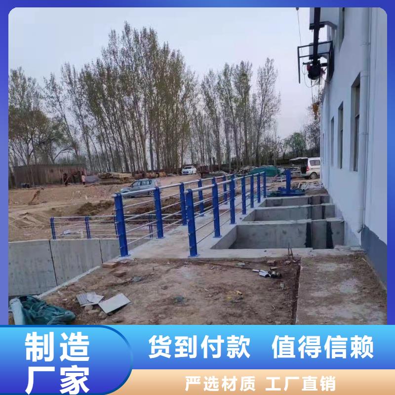 护栏Led灯光护栏老客户钟爱