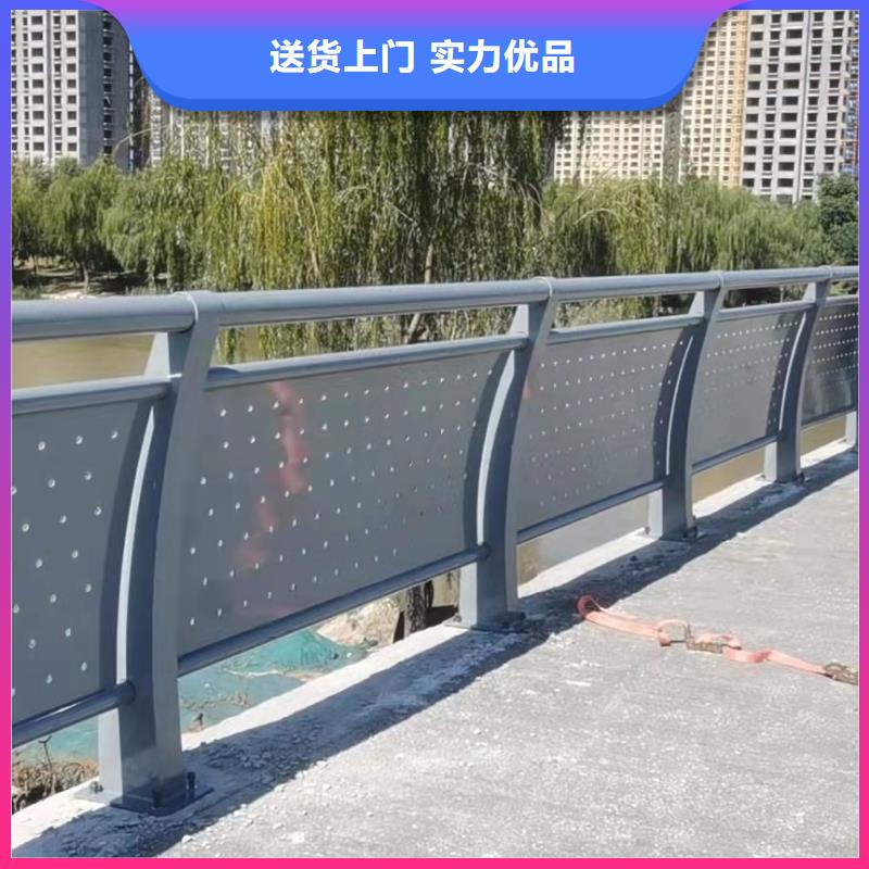 護(hù)欄道路景觀護(hù)欄精心推薦