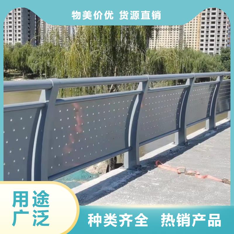 護欄橋梁護欄廠家發貨迅速