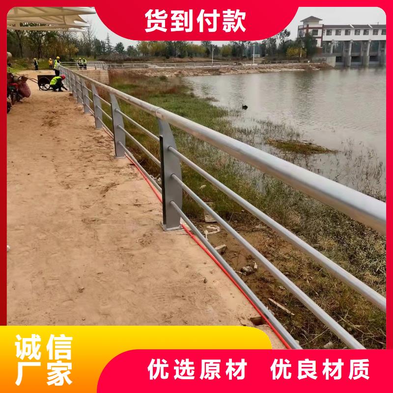 护栏景观护栏好品质经得住考验
