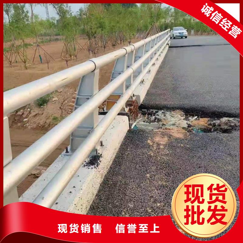 護欄道路護欄種類豐富